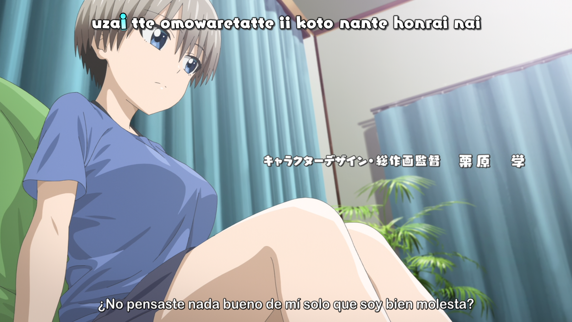 Uzaki-chan wa Asobitai! (Otaku Tail No Fansub)